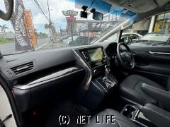 トヨタ ヴェルファイア