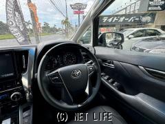 トヨタ ヴェルファイア