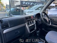 ホンダ アクティバン