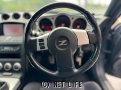 日産 フェアレディZ