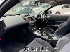 日産 フェアレディZ