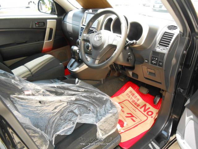 トヨタ ラッシュ