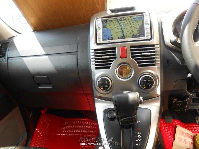 トヨタ ラッシュ