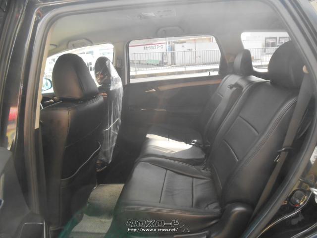 クリアランスバーゲン 期間限定開催 即乗り可 ホンダ オデッセイ アブソルート 車検証1年付r4年3月末 超大特価