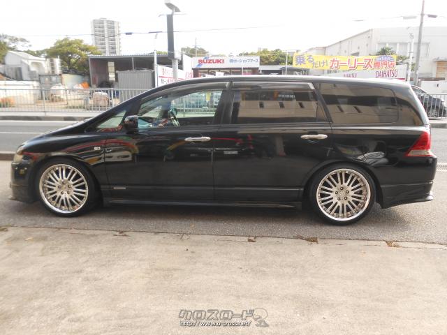 クリアランスバーゲン 期間限定開催 即乗り可 ホンダ オデッセイ アブソルート 車検証1年付r4年3月末 超大特価