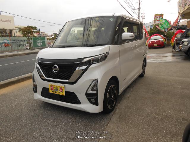 日産 ルークス