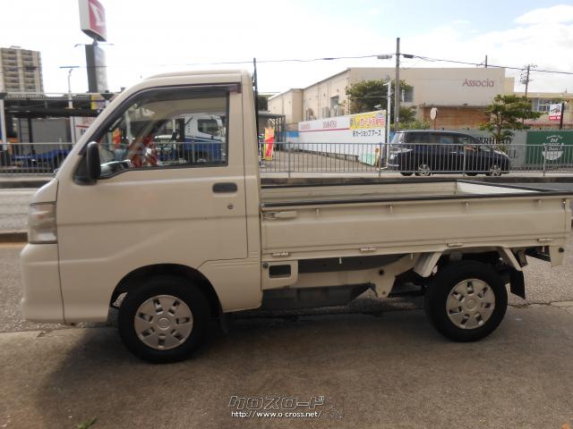 ダイハツ ハイゼットトラック 4WDエアコン・パワステ スペシャル ☆走行少ない49500Km☆一家に一台重宝車☆早い者勝ち☆・2007(H19)年式・ホワイト・660cc・買王・4.9万km・保証付・1ヶ月・1千km  | 沖縄の中古車情報 - クロスロード