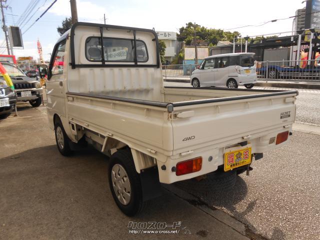 ダイハツ ハイゼットトラック 4WDエアコン・パワステ スペシャル  ☆走行少ない49500Km☆一家に一台重宝車☆早い者勝ち☆・2007(H19)年式・ホワイト・660cc・買王・4.9万km・保証付・1ヶ月・1千km  | 沖縄の中古車情報 - クロスロード