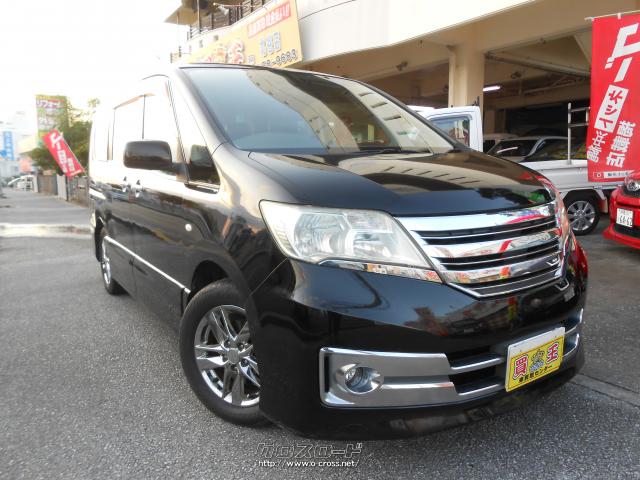 セレナ車検令和7年9月 7年目の車検 無事に通過（日産 セレナハイブリッド・C27）by tacoma