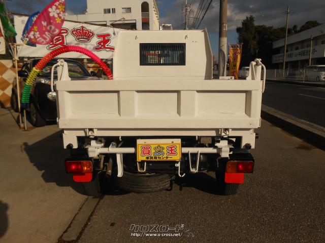 ダイハツ ハイゼットトラック 本土入庫☆多目的PTOダンプ 4WD☆快適エアコン&パワステ ☆ナビ&TV&DVD&ETC☆早い者勝ち☆・2006(H18)年式・ホワイト・660cc・買王・8万km・保証付・1ヶ月・1千km |  沖縄の中古車情報 - クロスロード