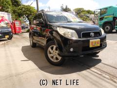 トヨタ ラッシュ