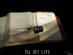 トヨタ ラッシュ