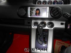 トヨタ カローラルミオン