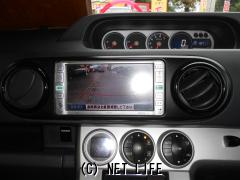 トヨタ カローラルミオン