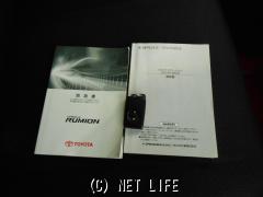 トヨタ カローラルミオン