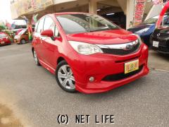 スバル トレジア