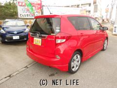 スバル トレジア