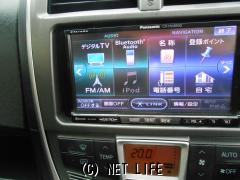 スバル トレジア