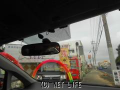 スバル トレジア