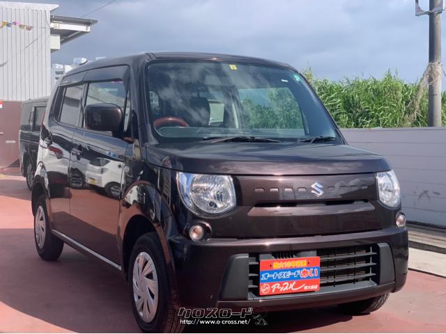 大人気カラー!!うれしい車検2年付プライス!! スズキ MRワゴン