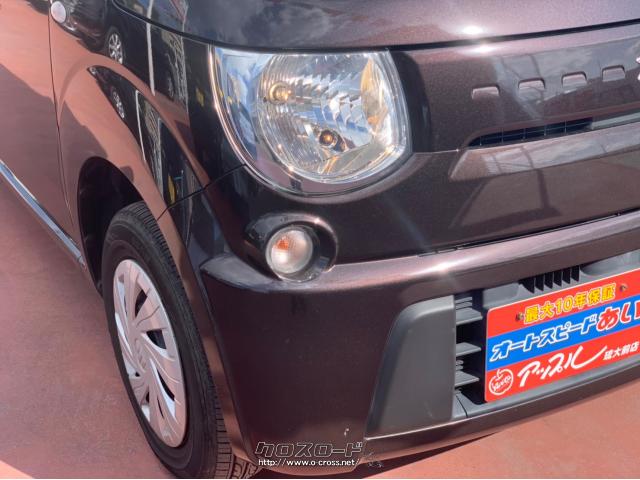 スズキ MRワゴン