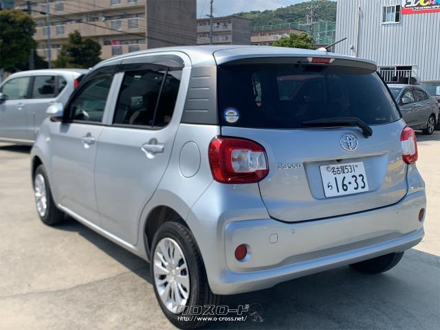 ぱっっそ パッソ（トヨタ）の車両情報 | トヨタ認定中古車 | トヨタ自動車