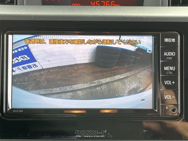 トヨタ ルーミー