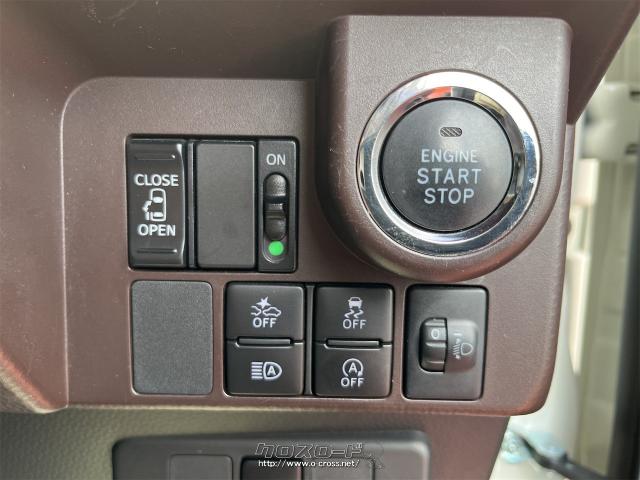 トヨタ ルーミー