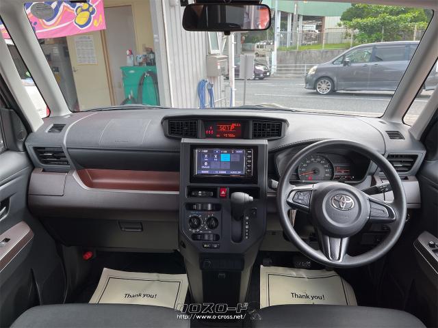 トヨタ ルーミー