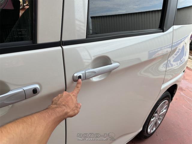 トヨタ ルーミー