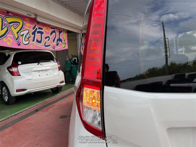 トヨタ ルーミー