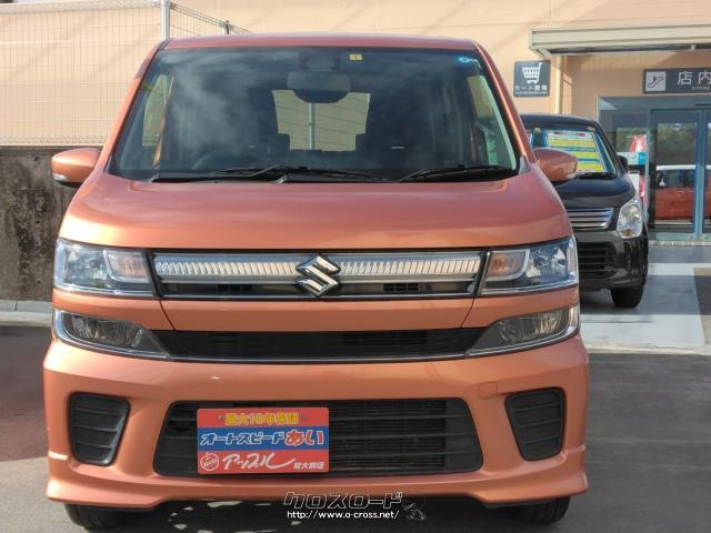 スズキ ワゴンR