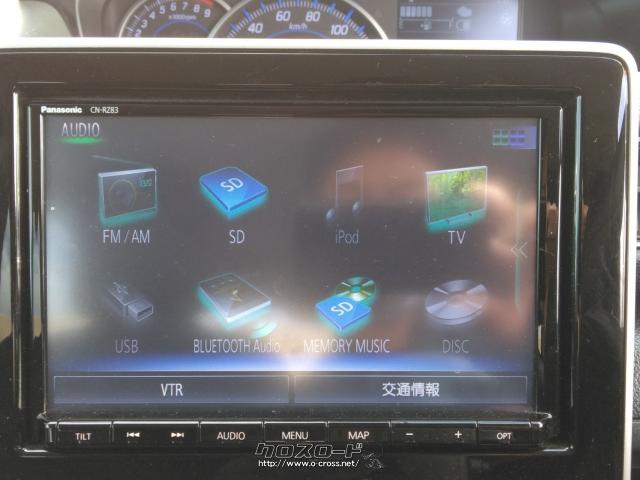 スズキ ワゴンR