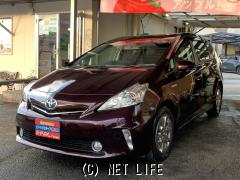 トヨタ プリウスα