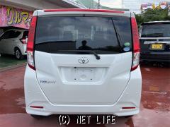 トヨタ ルーミー