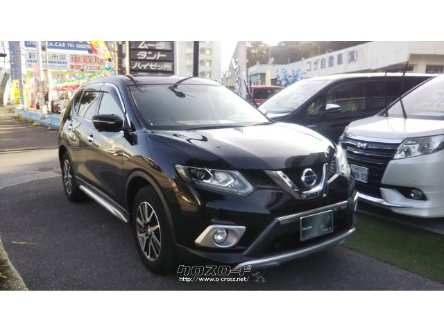 日産 エクストレイル 20X エマージェンシーブレーキパッケージ・2WD ...