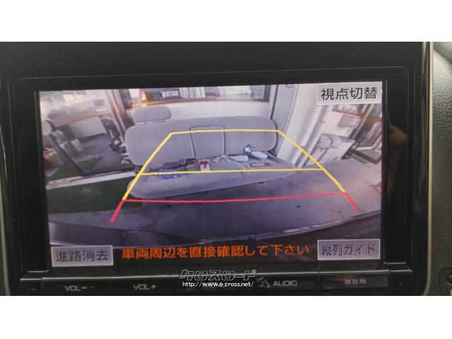 トヨタ ヴォクシー