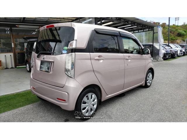 ホンダ N-WGN