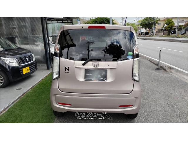 ホンダ N-WGN