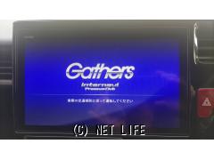 ホンダ ステップワゴン