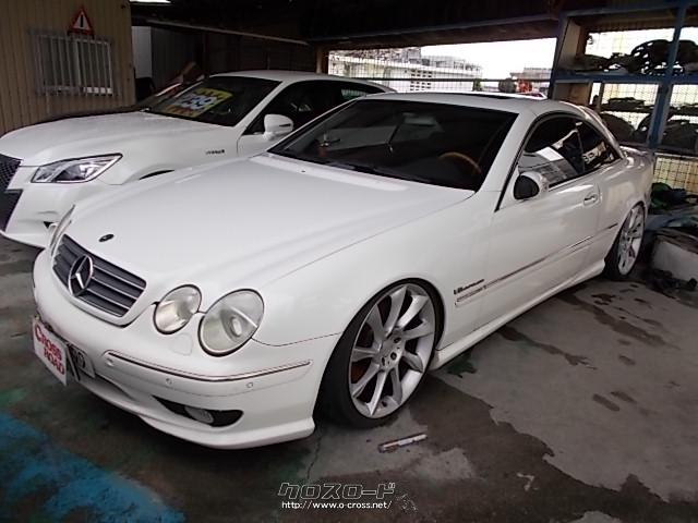 メルセデス・ベンツ CLクラス CL55 AMG☆本革☆サンルーフ☆左ハンドル