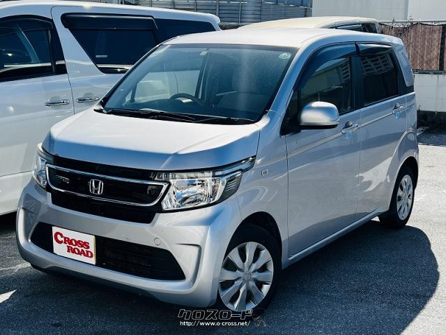 ホンダ N Wgn G パッケージ 低燃費 すぐ乗れます 車検付き Line Id Oeu0051f ローンngだったお客様でもお気軽にご 15 H27 年式 シルバー 660cc Autoshop ごぉごぉ ず 12万km 保証付 1ヶ月 1千km 沖縄の中古車情報 クロスロード ホンダ N Wgn G パッケージ 低燃費 すぐ乗れます 車検付き Line Id Oeu0051f ローンngだったお客様でもお気軽にご 15 H27 年式 シルバー 660cc Autoshop ごぉごぉ ず 12万km 保証付 1ヶ月 1千km 沖縄の中古車情報 クロスロード