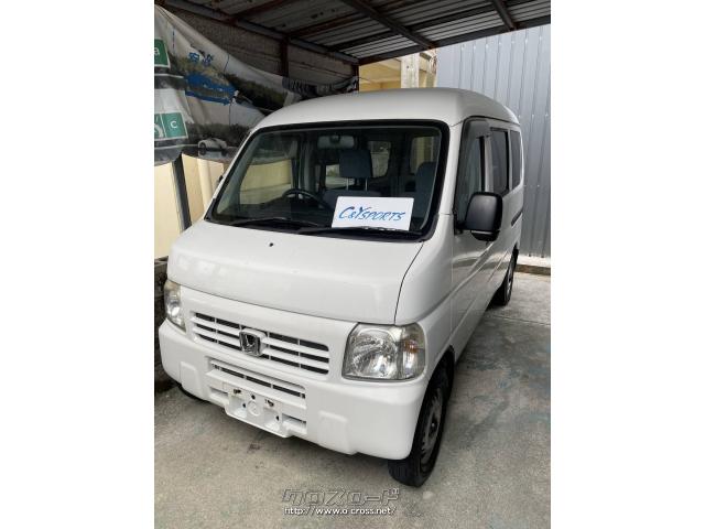 ホンダ アクティバン 車検2年付きコミコミ タイミングベルト交換済み  