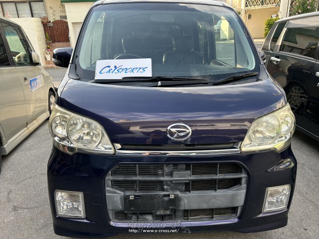 ダイハツ タントエグゼ