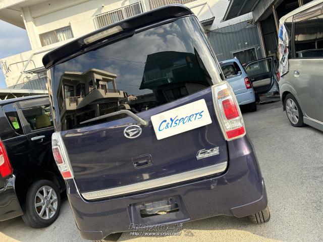 ダイハツ タントエグゼ