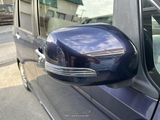 ダイハツ タントエグゼ