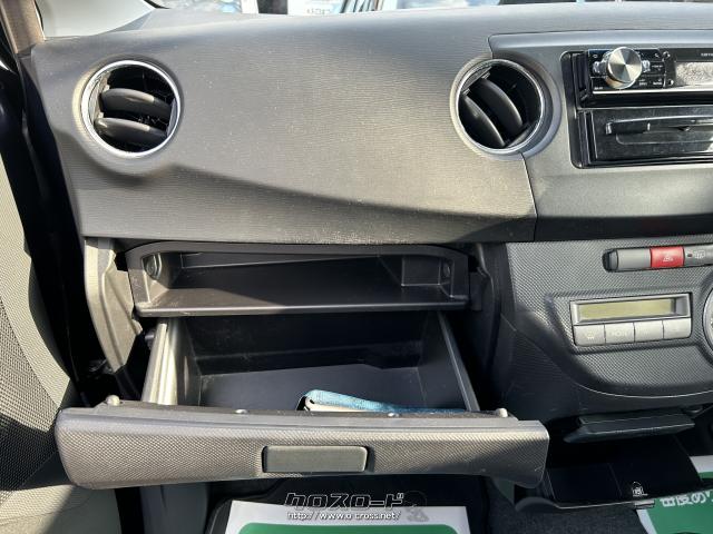 ダイハツ タントエグゼ