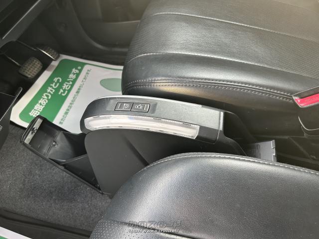 ダイハツ タントエグゼ