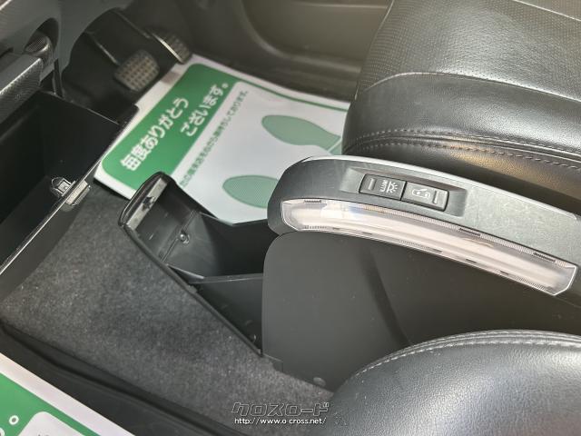 ダイハツ タントエグゼ