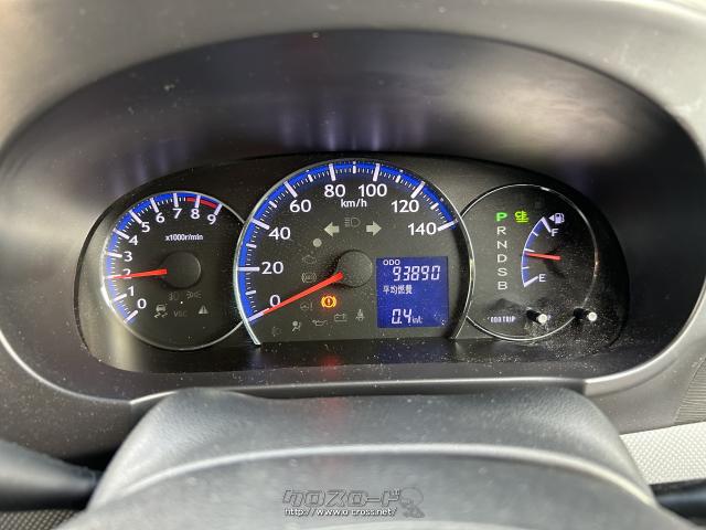 ダイハツ タントエグゼ